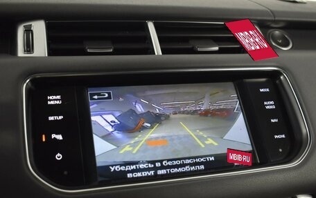 Land Rover Range Rover Sport II, 2015 год, 2 767 100 рублей, 15 фотография