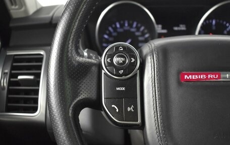 Land Rover Range Rover Sport II, 2015 год, 2 767 100 рублей, 17 фотография