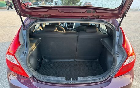 Hyundai Solaris II рестайлинг, 2013 год, 997 000 рублей, 12 фотография