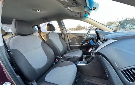 Hyundai Solaris II рестайлинг, 2013 год, 997 000 рублей, 21 фотография