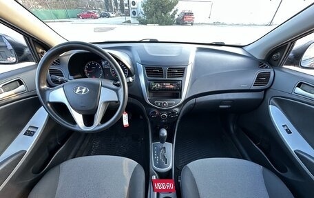 Hyundai Solaris II рестайлинг, 2013 год, 997 000 рублей, 18 фотография