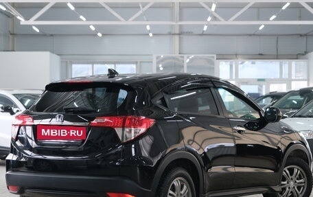 Honda Vezel, 2020 год, 2 299 000 рублей, 7 фотография