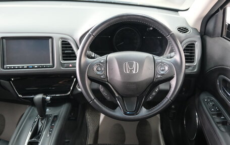 Honda Vezel, 2020 год, 2 299 000 рублей, 12 фотография