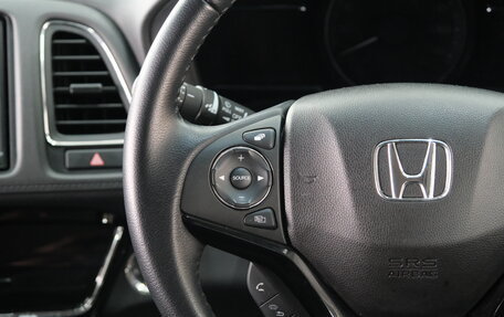 Honda Vezel, 2020 год, 2 299 000 рублей, 15 фотография