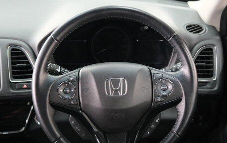 Honda Vezel, 2020 год, 2 299 000 рублей, 13 фотография