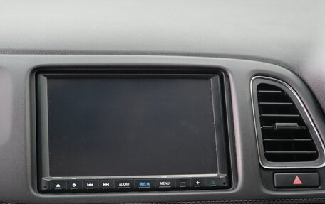 Honda Vezel, 2020 год, 2 299 000 рублей, 18 фотография