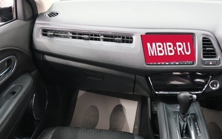 Honda Vezel, 2020 год, 2 299 000 рублей, 20 фотография