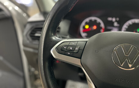 Volkswagen Polo VI (EU Market), 2021 год, 1 570 000 рублей, 18 фотография