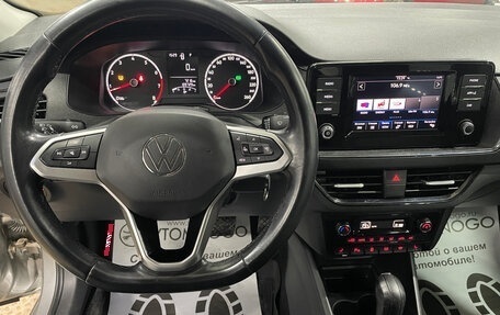 Volkswagen Polo VI (EU Market), 2021 год, 1 570 000 рублей, 17 фотография