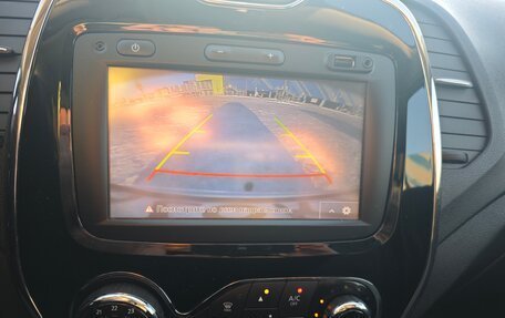 Renault Kaptur I рестайлинг, 2016 год, 1 350 000 рублей, 7 фотография