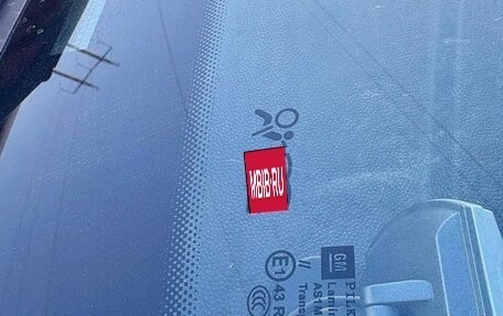 Opel Astra H, 2012 год, 465 000 рублей, 15 фотография