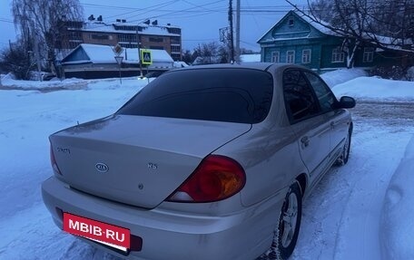 KIA Spectra II (LD), 2008 год, 390 000 рублей, 3 фотография