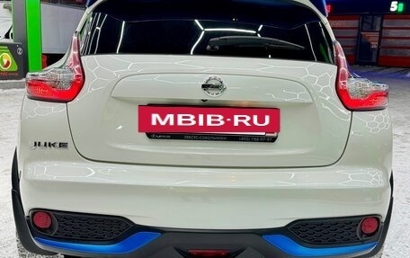 Nissan Juke II, 2018 год, 1 525 000 рублей, 3 фотография