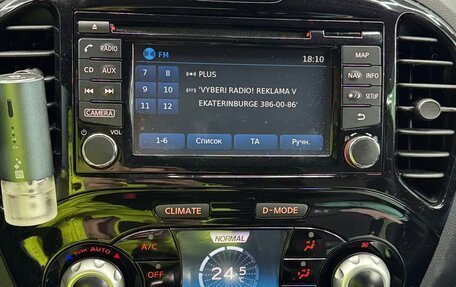 Nissan Juke II, 2018 год, 1 525 000 рублей, 19 фотография