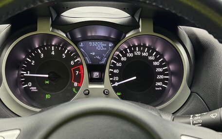 Nissan Juke II, 2018 год, 1 525 000 рублей, 15 фотография