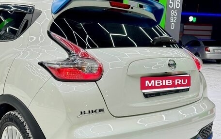 Nissan Juke II, 2018 год, 1 525 000 рублей, 8 фотография