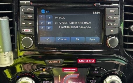 Nissan Juke II, 2018 год, 1 525 000 рублей, 20 фотография