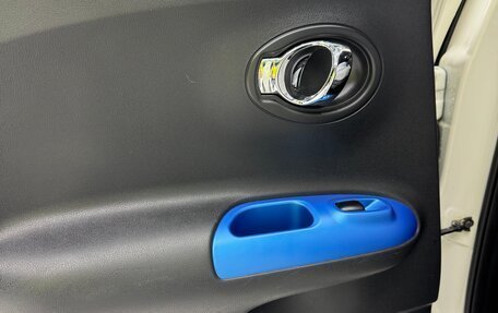 Nissan Juke II, 2018 год, 1 525 000 рублей, 31 фотография