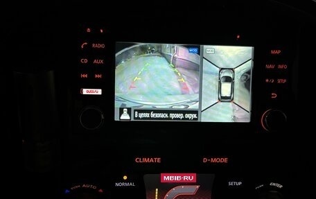 Nissan Juke II, 2018 год, 1 525 000 рублей, 39 фотография