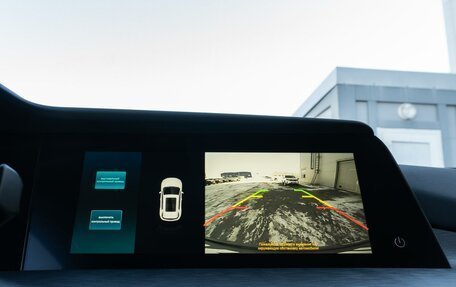 Changan CS35 Plus, 2022 год, 1 890 000 рублей, 17 фотография