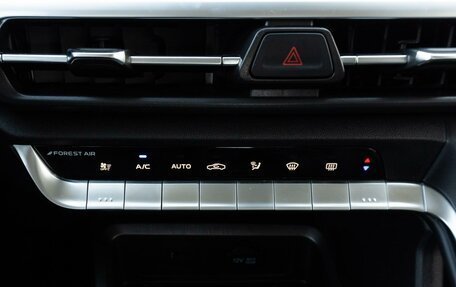 Changan CS35 Plus, 2022 год, 1 890 000 рублей, 18 фотография