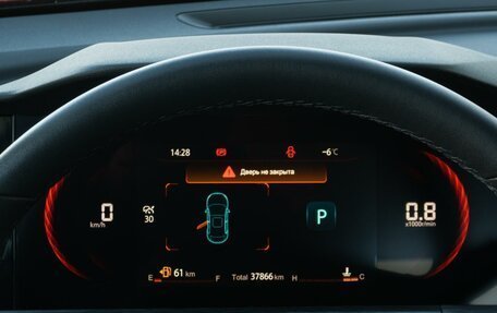 Changan CS35 Plus, 2022 год, 1 890 000 рублей, 15 фотография