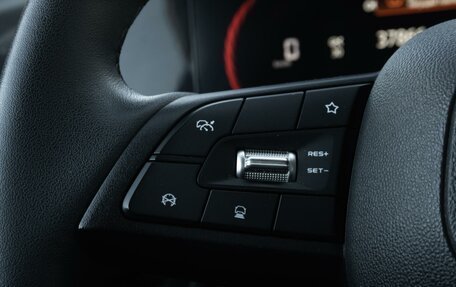 Changan CS35 Plus, 2022 год, 1 890 000 рублей, 21 фотография