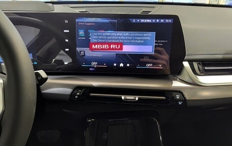 BMW X1, 2025 год, 5 950 000 рублей, 15 фотография