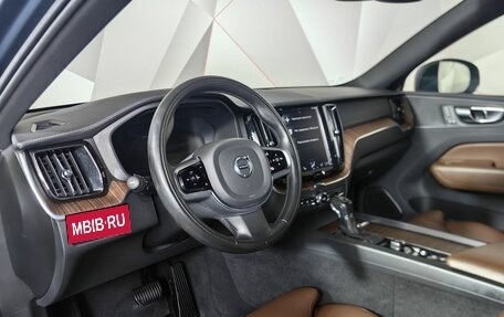 Volvo XC60 II, 2020 год, 4 115 000 рублей, 19 фотография