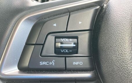 Subaru Forester, 2022 год, 2 402 000 рублей, 14 фотография