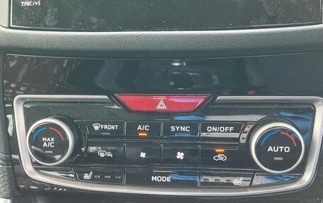 Subaru Forester, 2022 год, 2 402 000 рублей, 18 фотография