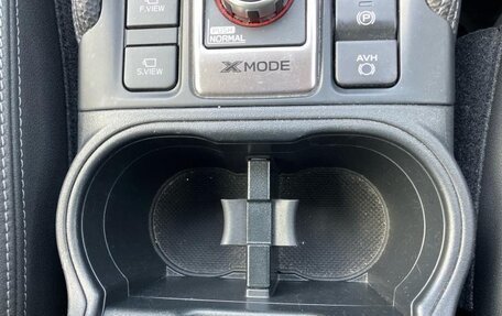 Subaru Forester, 2022 год, 2 402 000 рублей, 22 фотография