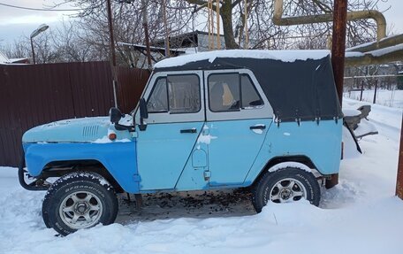 ЛуАЗ 3151, 1998 год, 390 000 рублей, 4 фотография