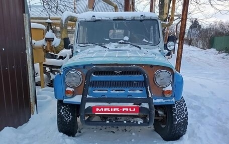 ЛуАЗ 3151, 1998 год, 390 000 рублей, 7 фотография