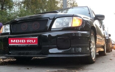 Subaru Forester, 2001 год, 1 100 000 рублей, 19 фотография