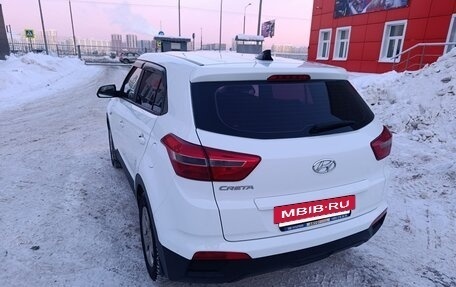 Hyundai Creta I рестайлинг, 2016 год, 1 500 000 рублей, 4 фотография