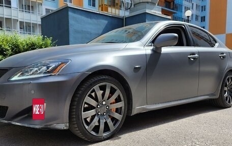 Lexus IS II рестайлинг 2, 2008 год, 1 200 000 рублей, 18 фотография