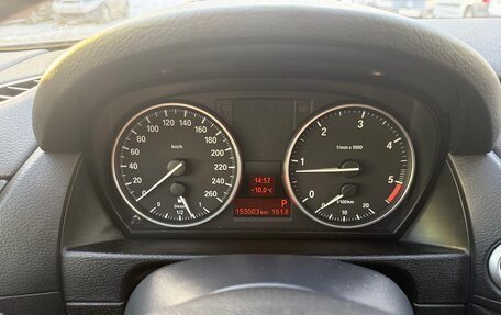 BMW X1, 2014 год, 1 600 000 рублей, 3 фотография