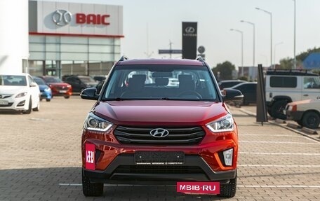 Hyundai Creta I рестайлинг, 2019 год, 1 645 000 рублей, 2 фотография