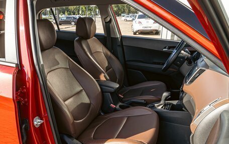 Hyundai Creta I рестайлинг, 2019 год, 1 645 000 рублей, 18 фотография