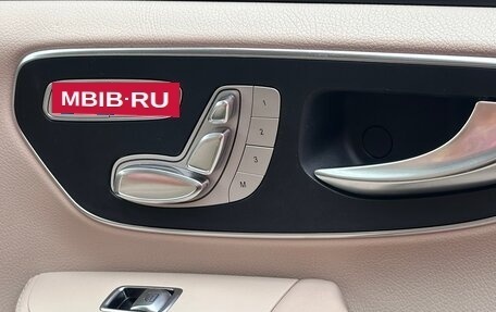 Mercedes-Benz V-Класс, 2020 год, 5 550 000 рублей, 21 фотография