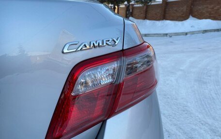 Toyota Camry, 2009 год, 1 620 000 рублей, 18 фотография