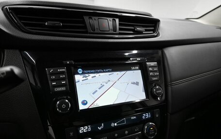 Nissan Qashqai, 2019 год, 1 695 000 рублей, 16 фотография