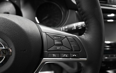 Nissan Qashqai, 2019 год, 1 695 000 рублей, 20 фотография