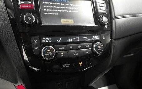 Nissan Qashqai, 2019 год, 1 695 000 рублей, 18 фотография