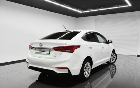 Hyundai Solaris II рестайлинг, 2018 год, 1 195 000 рублей, 2 фотография