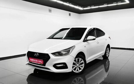 Hyundai Solaris II рестайлинг, 2018 год, 1 195 000 рублей, 1 фотография