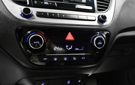 Hyundai Solaris II рестайлинг, 2018 год, 1 195 000 рублей, 16 фотография