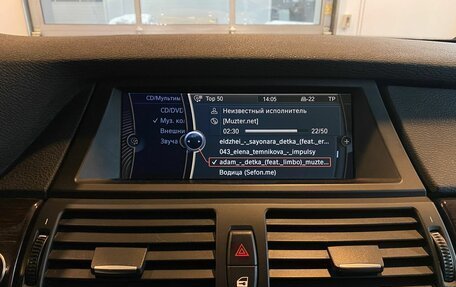 BMW X5, 2012 год, 2 270 000 рублей, 14 фотография