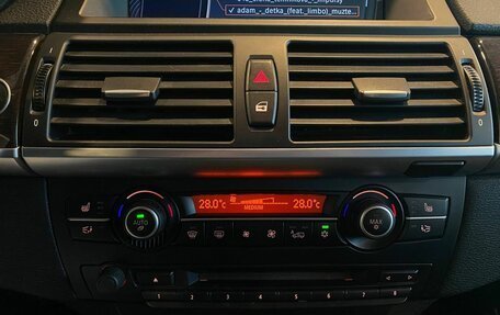 BMW X5, 2012 год, 2 270 000 рублей, 15 фотография